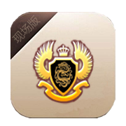 腾龙公司APP图标